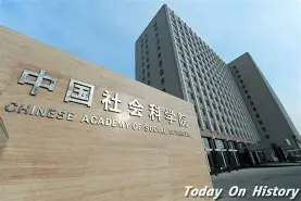 贝林厄姆联赛已进19球赛后发声的简单介绍