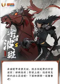 TheShy复出结果意外(theshy复出打了什么比赛) TheShy复出结果意外(theshy复出打了什么比赛)